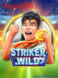 StrikerWILD